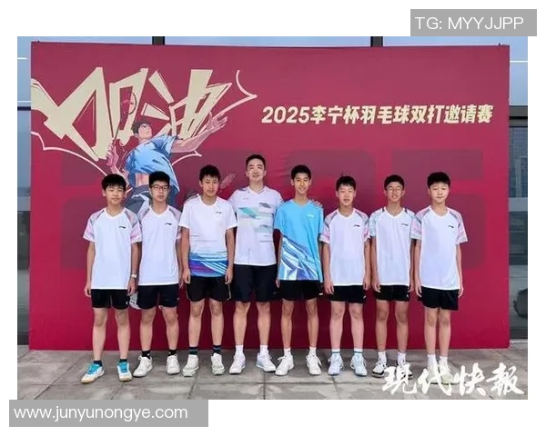 南京羽毛球队在全国羽毛球力量排行榜中荣获第八名展现强劲实力与团队精神 南京羽毛球队在全国羽毛球力量排行榜中荣获第八名展现强劲实力与团队精神