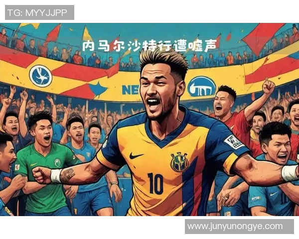 年轻人心目中的足球明星形象与偶像崇拜的深层次探讨 年轻人心目中的足球明星形象与偶像崇拜的深层次探讨