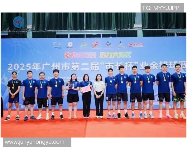 广州排球队排球意识创新高引领全国水平提升新篇章 广州排球队排球意识创新高引领全国水平提升新篇章