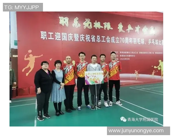 广州乒乓球队的团队协作之道探秘与成功经验分享 广州乒乓球队的团队协作之道探秘与成功经验分享