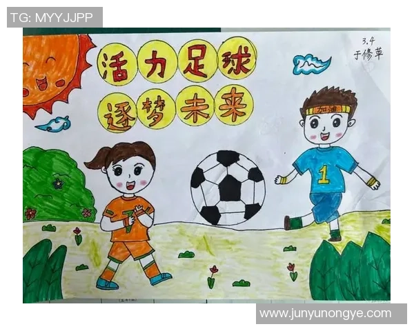 儿童足球明星是谁他们的成长故事与未来展望 儿童足球明星是谁他们的成长故事与未来展望