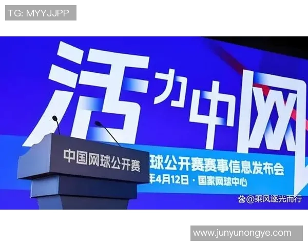 南京网球队与上海网球队赛后复盘探讨灵活性与战术调整的关键因素 南京网球队与上海网球队赛后复盘探讨灵活性与战术调整的关键因素