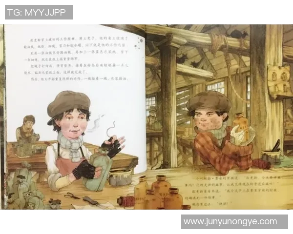 马小乐足球明星的成长之路与梦想追逐的精彩故事