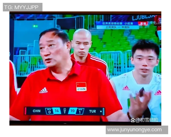 杭州排球队在世锦赛中的比赛经验与表现分析与点评