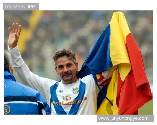 著名4号足球明星的传奇生涯与场上风采全解析 著名4号足球明星的传奇生涯与场上风采全解析